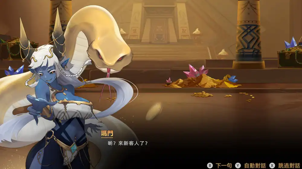 [Switch] 挂姬恶魔 Idle Devils+2个DLC [NSZ][中文/多语言]