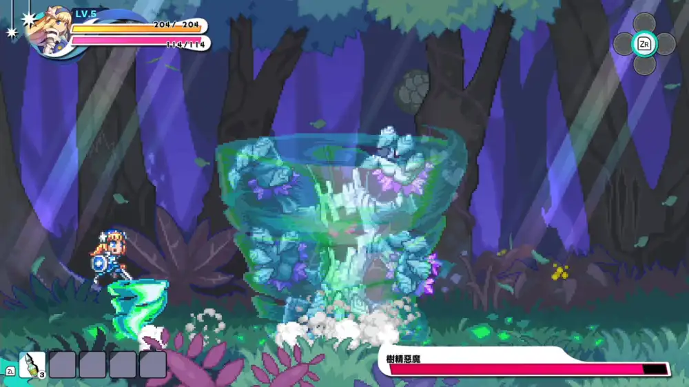 [Switch] 我们的王国 蚀时果实与远古魔物 Kingdom’s Return Time Eating Fruit and the Ancient Monster [NSP][中文/多语言]
