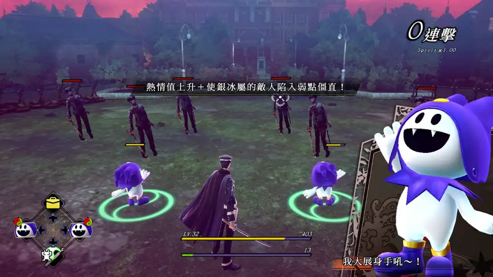 恶魔召唤师葛叶雷道：超力兵团奇谭重制版 RAIDOU Remastered: The Mystery of the Soulless Army (2025) PC [重制版] (v1.12+9个DLC) HV版