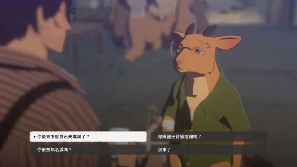 OPUS：心相吾山 OPUS: Prism Peak (2026) PC [Repack] (v1.24.4.43+4个额外DLC)