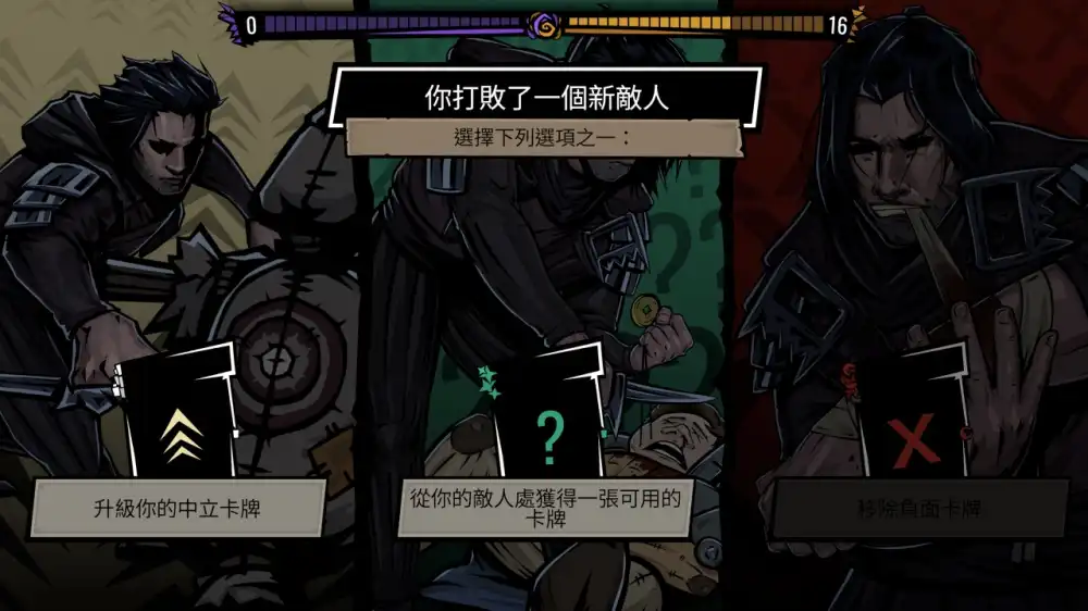 [Switch] 魔忌：穷鼠啮狸 Magin the Rat Project Stories [NSZ][中文/多语言]