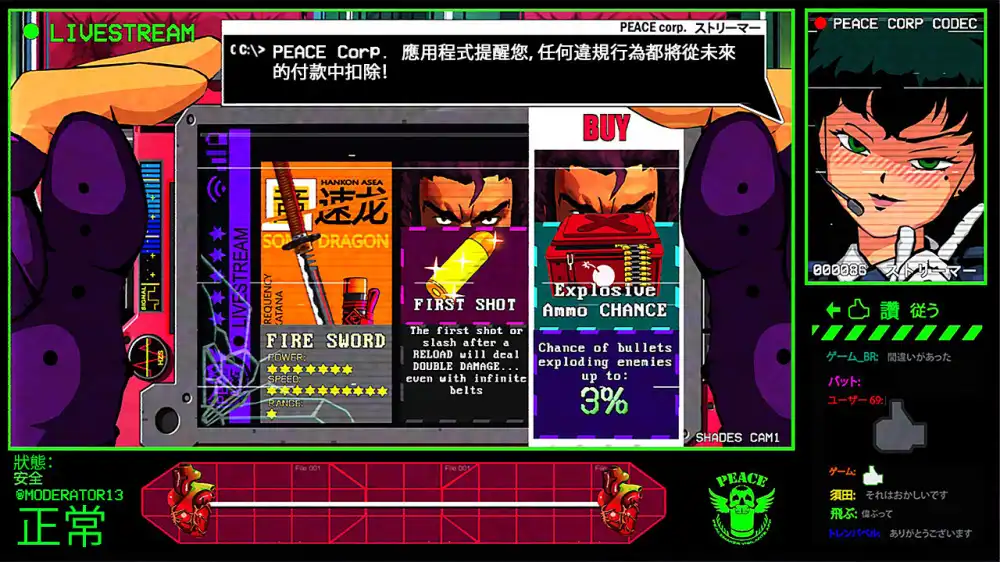 [Switch] 鲻鱼头疯杰克 Mullet Madjack [NSZ][中文/多语言]