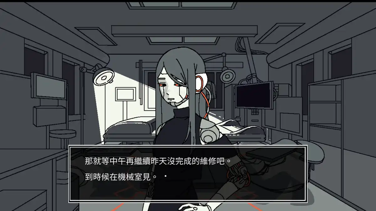 [Switch] 余尘赋生 Save My Scrap [NSZ][中文]