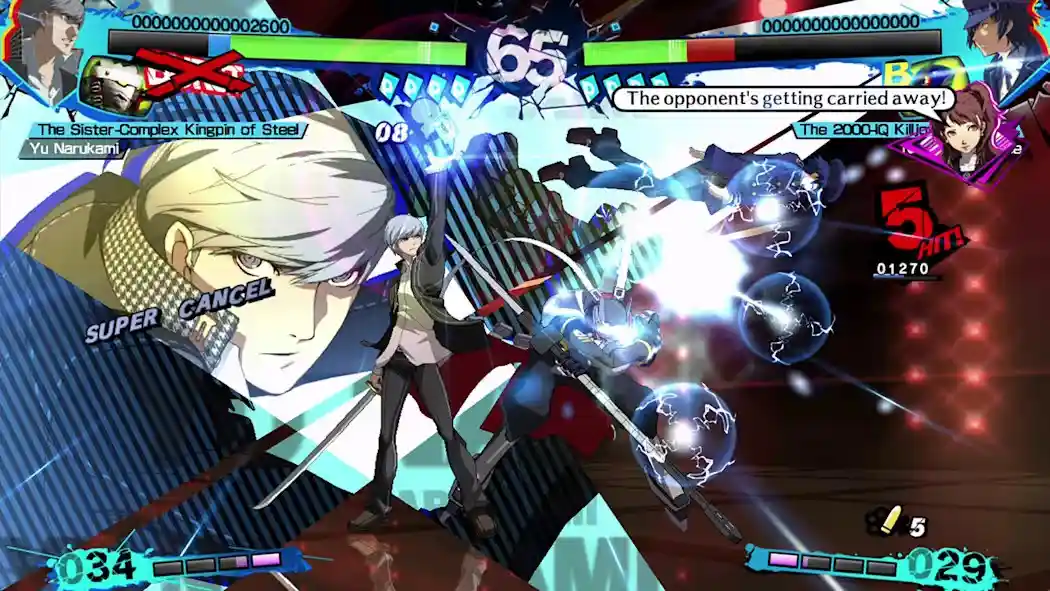 女神异闻录4 无敌究极后桥背摔 Persona 4 Arena Ultimax (2022) PC [重制] (Build 9549348) HV版