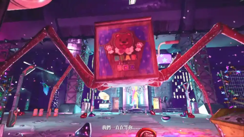 [PS4] 哥里：可爱的大屠杀 Gori: Cuddly Carnage (CUSA33370) [1.08]