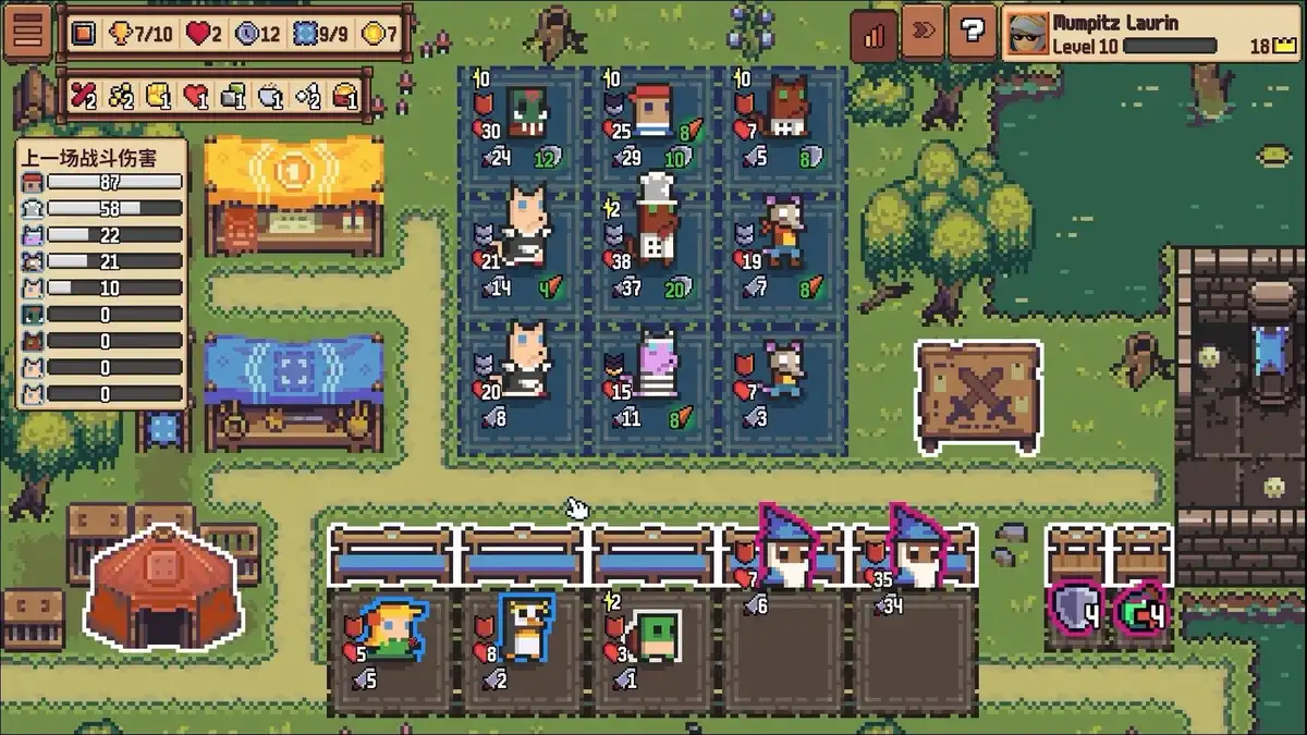 [Switch] 自走骑士团 Tiny Auto Knights [NSZ][中文/多语言]