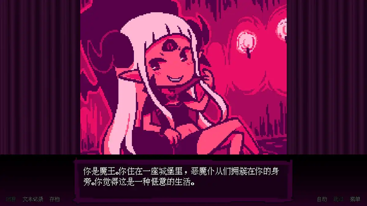 [Switch] 坏结局剧院 Bad End Theater [NSZ][中文/多语言]