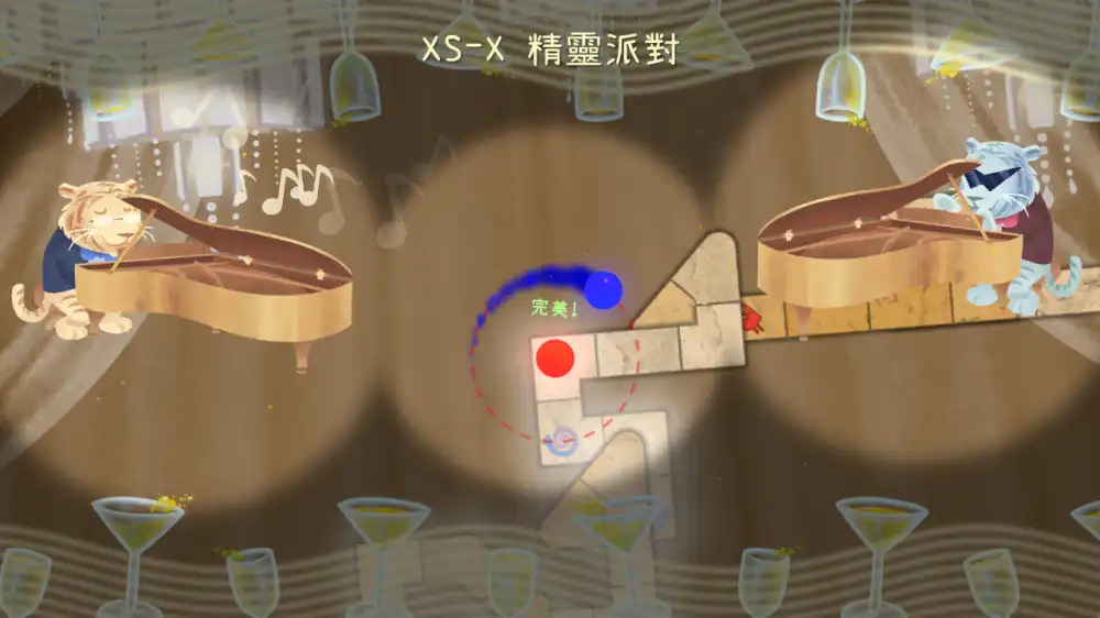[Switch] 冰与火之舞 A Dance of Fire and Ice + DLC Neo Cosmos [NSZ][中文/多语言]