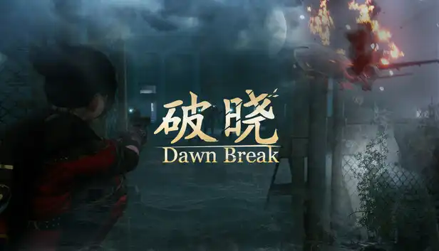 破晓 Dawn Break (2026) PC [重制]
