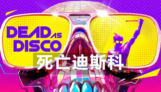 死亡迪斯科 Dead as Disco [Build 23060593 / 抢先体验] (2026) PC | 重制版