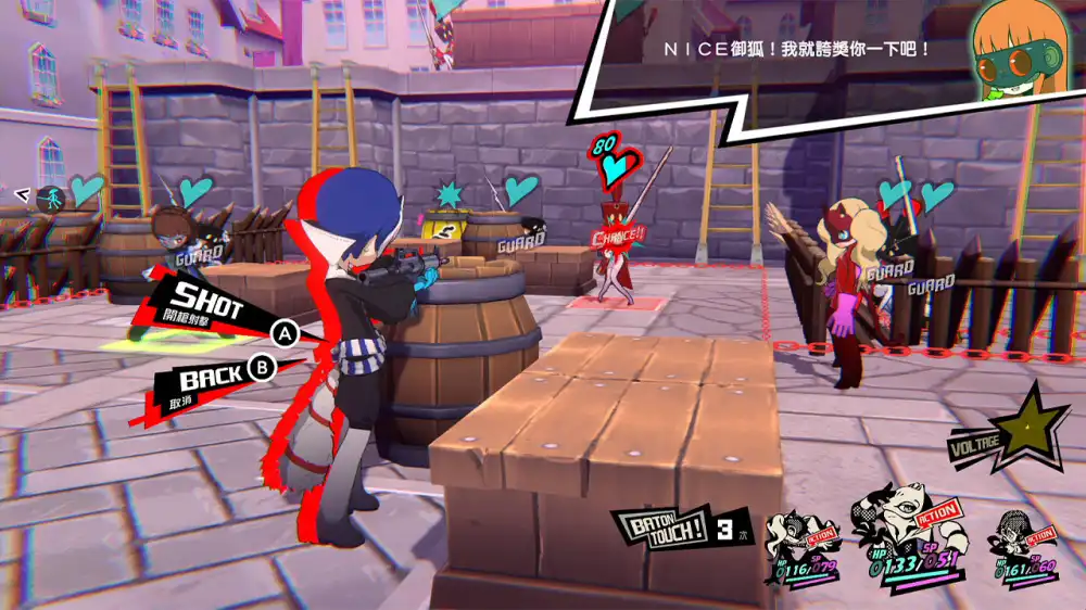 女神异闻录 5：战略版 Persona 5 Tactica (2023) PC [Repack] (Build 20538850+4个DLC+奖励内容) HV版