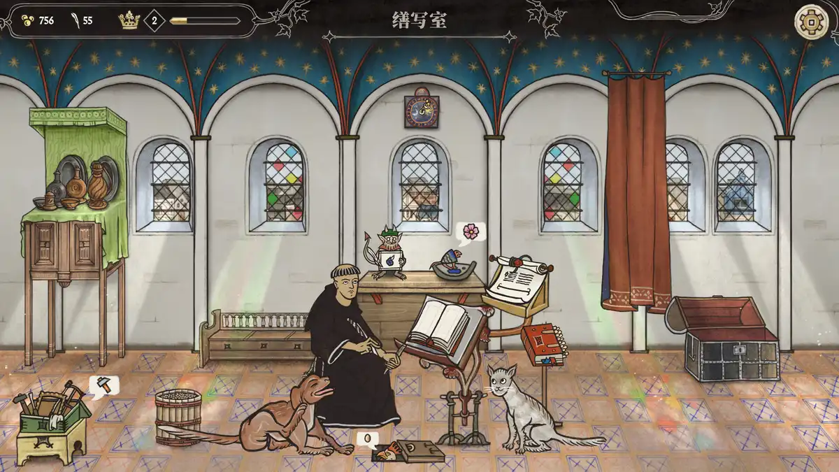 缮写室：羊皮卷大师 Scriptorium: Master of Manuscripts (2026) PC [重制] (v1.0.0+音乐与美术包DLC)