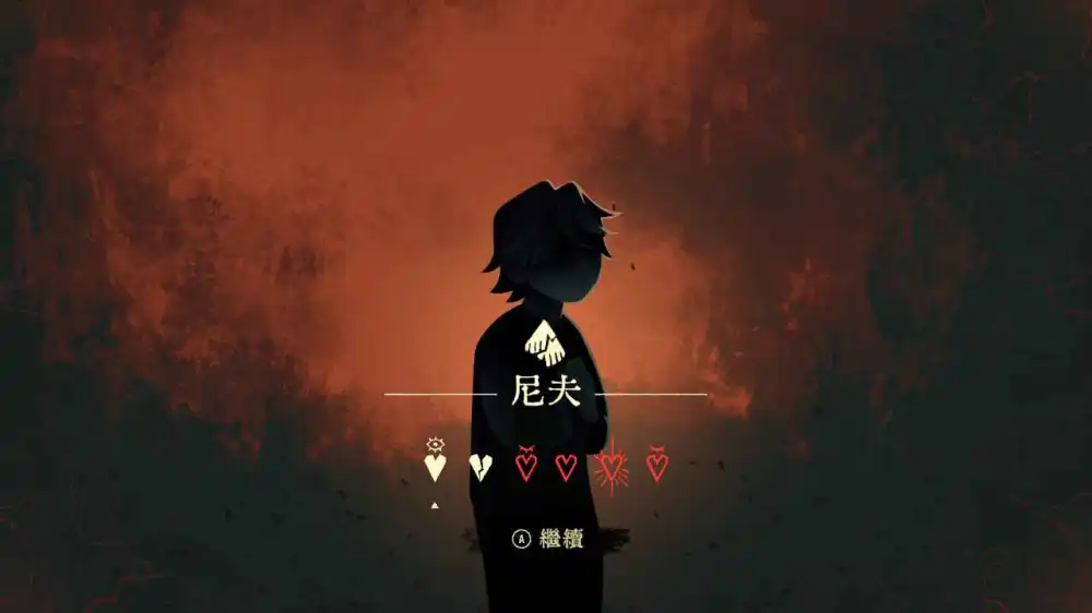 地狱黑杰克 Black Jacket (2026) PC (0.1.0.217+1个DLC) [重制版]