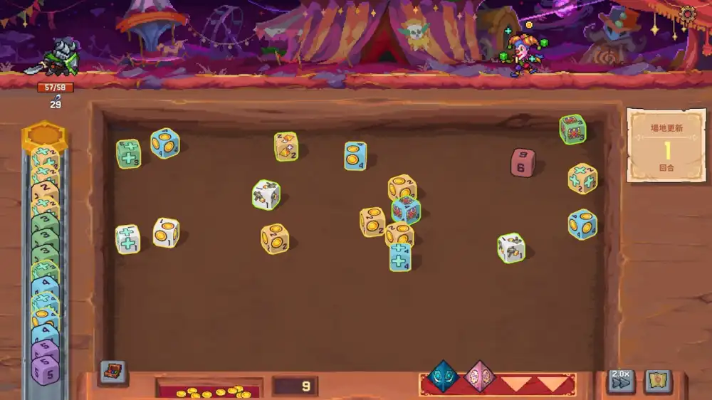 [Switch] 符文之骰 Rune Dice [NSZ][中文/多语言]