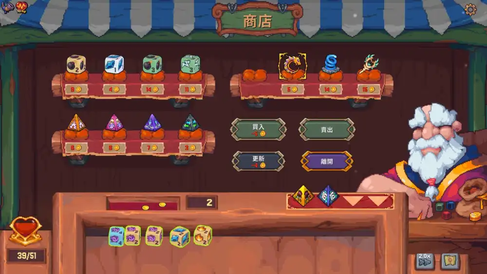 [Switch] 符文之骰 Rune Dice [NSZ][中文/多语言]