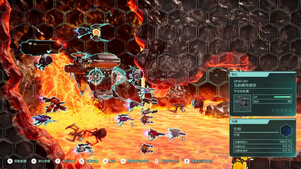 [Switch] 异形战机：战略 1 & 2 宇宙 R-Type Tactics I & II Cosmos+DLC [NSP][中文/多语言]