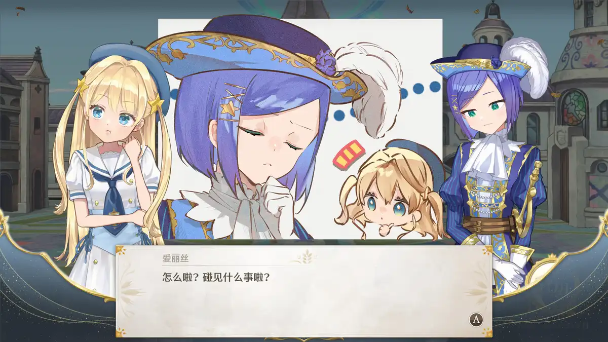 梦幻魔法公主 Magical Princess (2026) PC [高压重制] (v1.0.1)