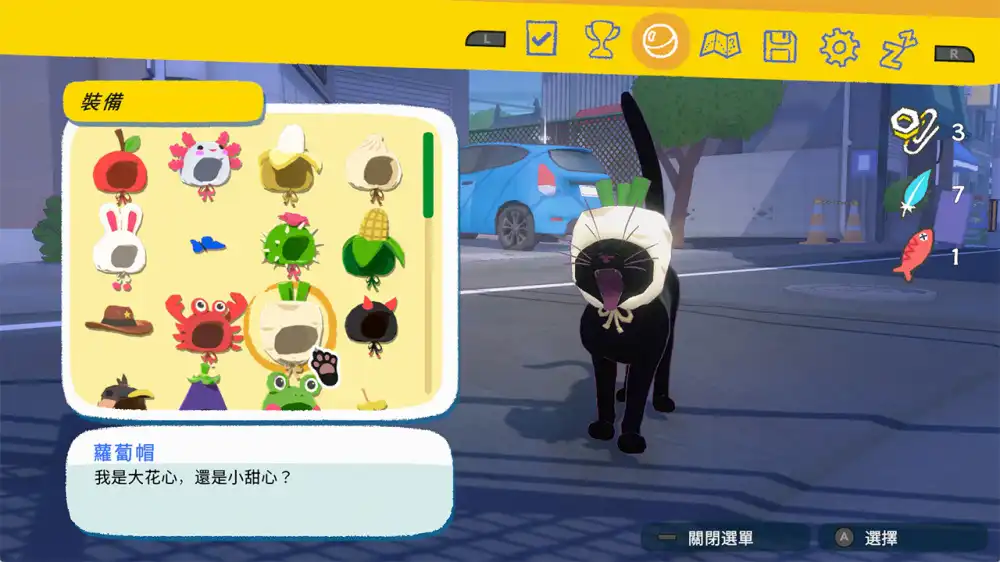[PS4] 小猫咪大城市 Little Kitty Big City (CUSA53312) [1.10]