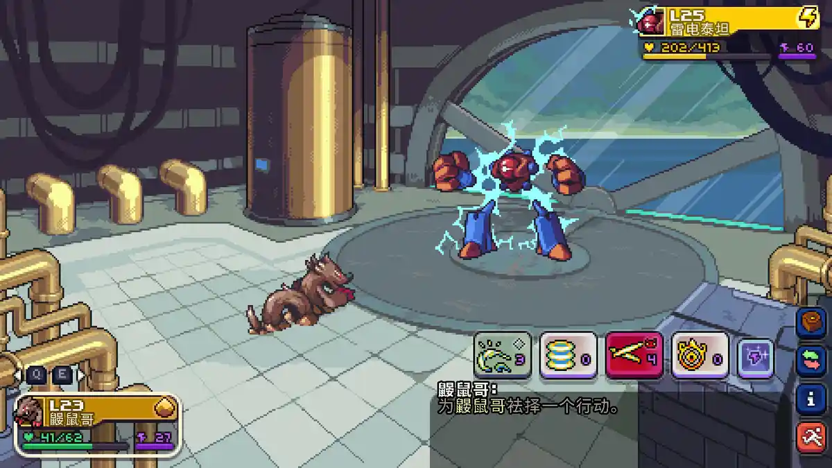 科洛蒙 Coromon (2022) PC [Repack] (v1.5.4+2张额外原声带)
