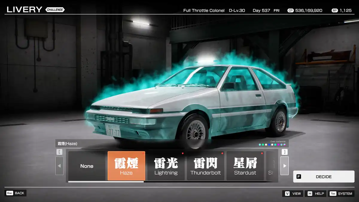 [PS5] 东京首都高赛车 Tokyo Xtreme Racer (PPSA32236) [01.003.003]