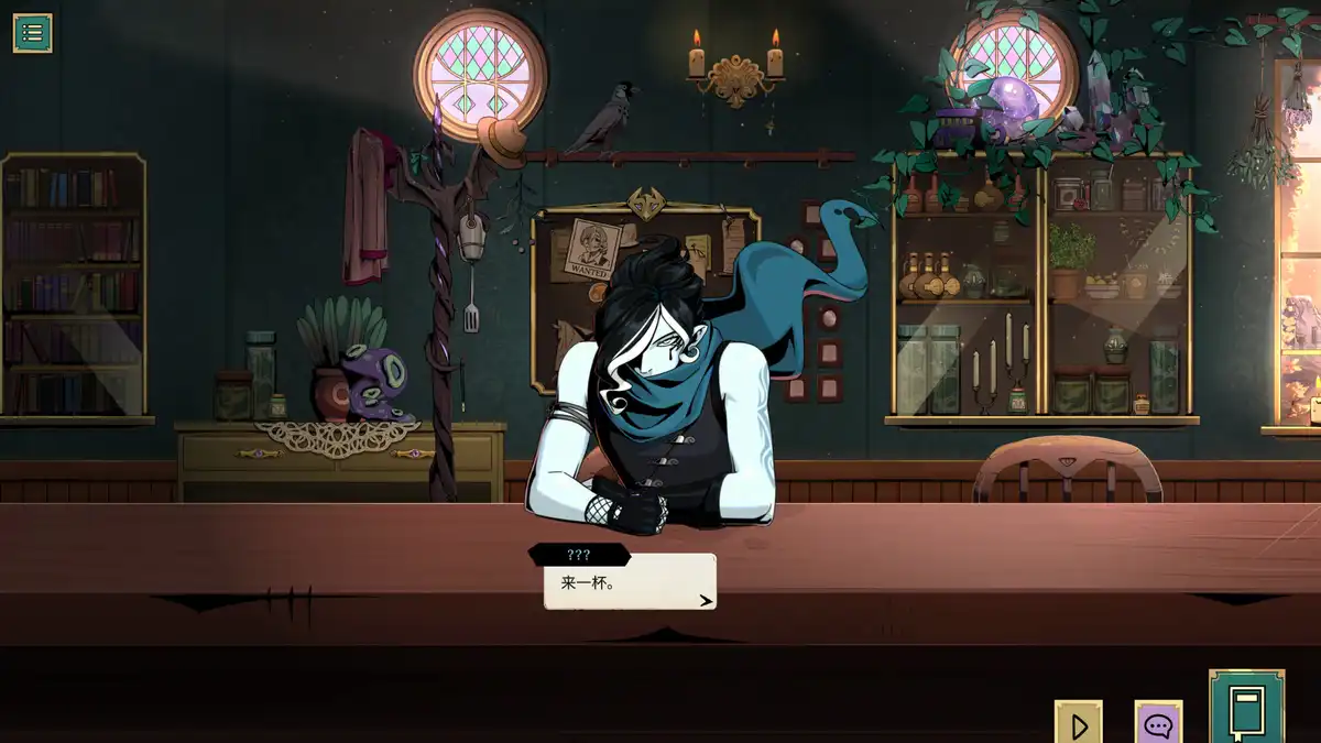 [Switch] 魔饮心语 Tavern Talk [NSZ][中文/多语言]