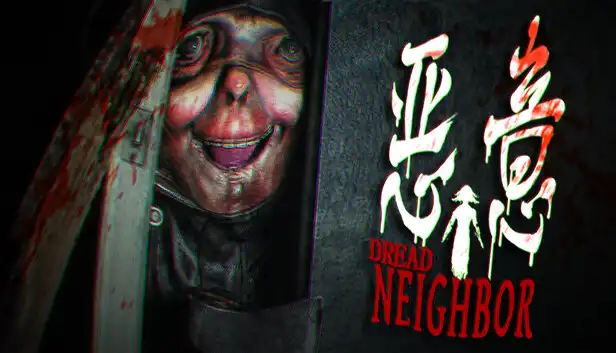 恶意 Dread Neighbor (2026) PC [高压重制]
