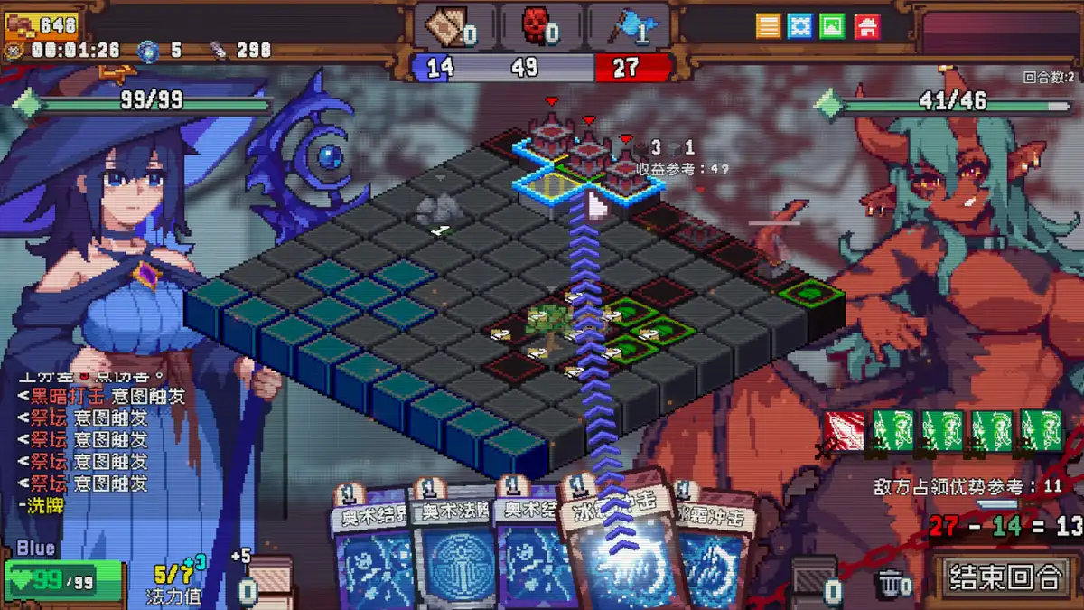 色系战记Rainbow Legends (2026) PC [高压重制] (v1.00)