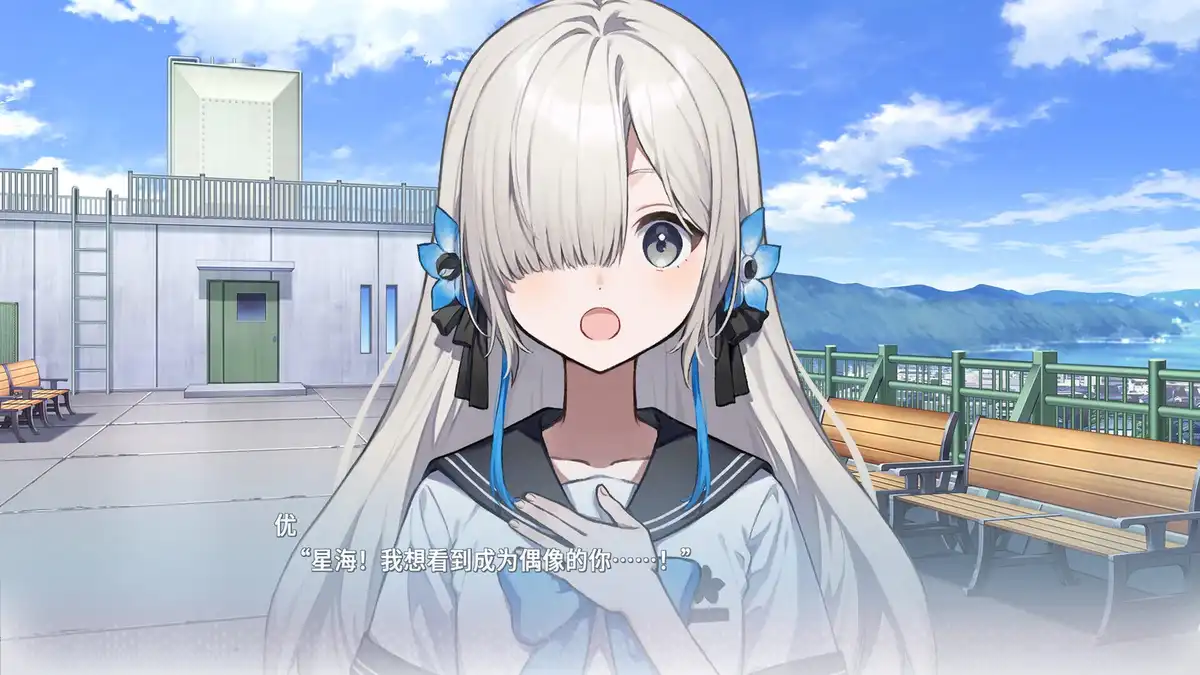 [Switch] 虚拟羁绊 ～异界情绪梦想曲～ Virtual Ties Isekaijoucho Traumerei [NSP][中文]
