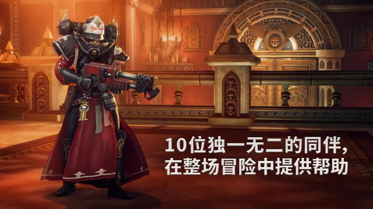 战锤 40K：行商浪人 – 虚空探险家版 Warhammer 40,000: Rogue Trader – Voidfarer Edition (2023) PC [高压] (v1.6.0.471+9个DLC/奖励)