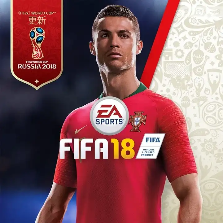 FIFA 18 (2017) PC [高压重制] (v1.0.57.57320) HV版