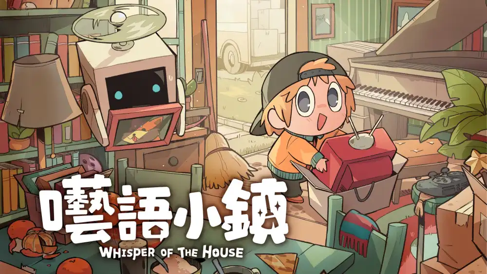 [Switch] 呓语小镇 Whisper of the House [NSZ][中文/多语言]