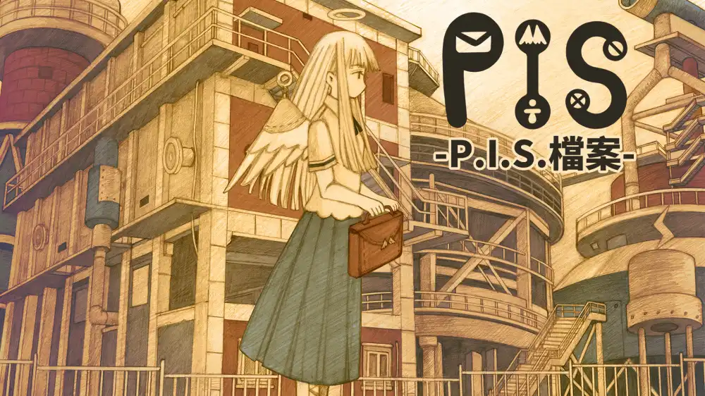[Switch] P.I.S. 档案 P.I.S. File (Postal Inspection Service) [NSZ][中文/多语言]