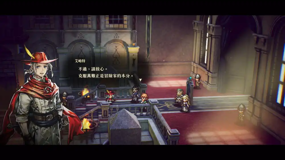 冒险家艾略特的千年奇谭 The Adventures of Elliot: The Millennium Tales (2026) PC [高压重制版] (+ 8 DLC/анлоков) HV版