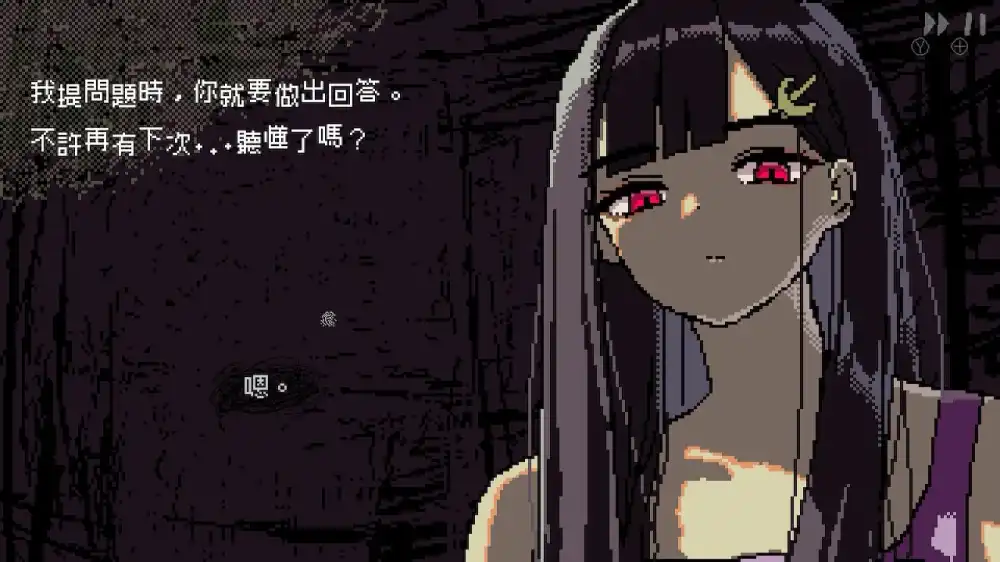 [Switch] 女巨人恋爱模拟 Saeko Giantess Dating Sim [NSP][中文/多语言]