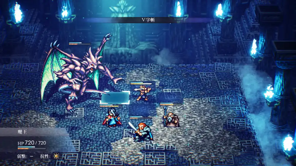 [PS4] 时空勇士 重制版 Live A Live (CUSA34244) [1.01]