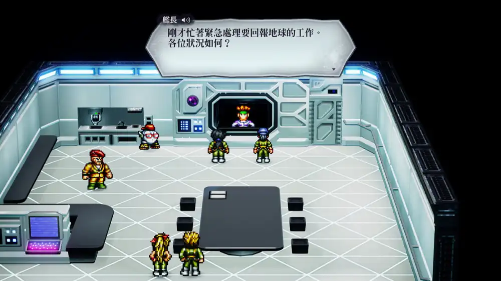 [PS4] 时空勇士 重制版 Live A Live (CUSA34244) [1.01]