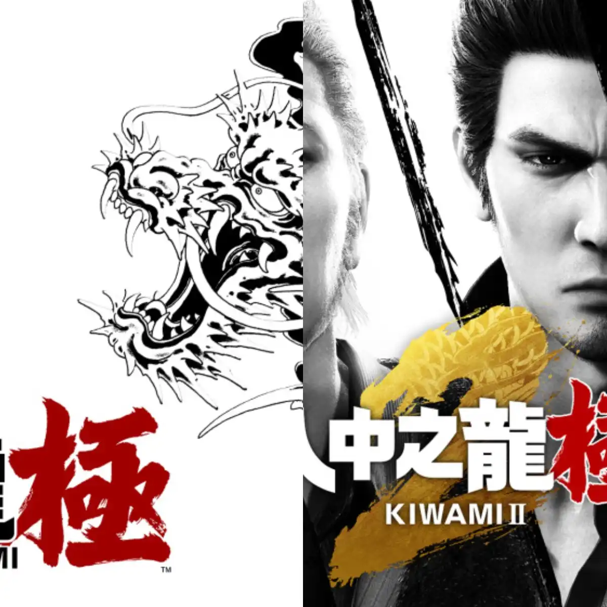 [PS5] 如龙 极 1+2 Yakuza Kiwami 1 + 2 (PPSA31334,PPSA31333) [01.010] [APR-EMU]