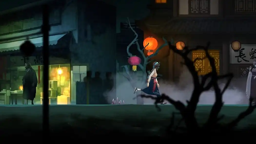 [Switch] 街漓芳传 YinYang Street: Separate Ways [NSZ][中文/多语言]