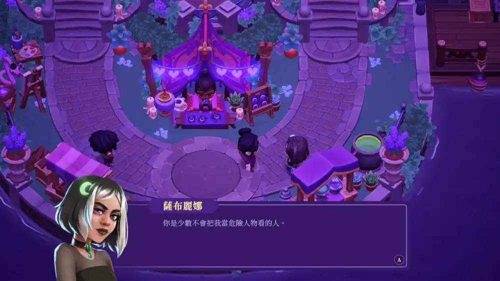 月光峰 Moonlight Peaks (2026) PC [高压重制]