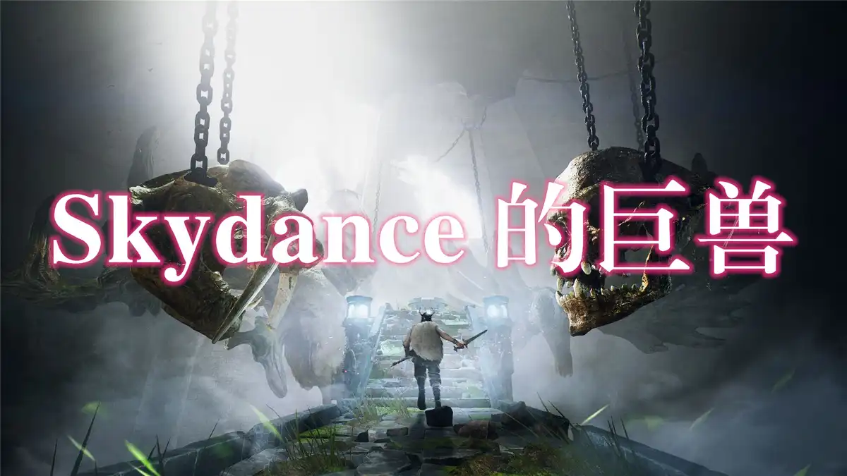 [PS5 VR2] Skydance 的巨兽 Skydances BEHEMOTH (PPSA04962) [01.014]