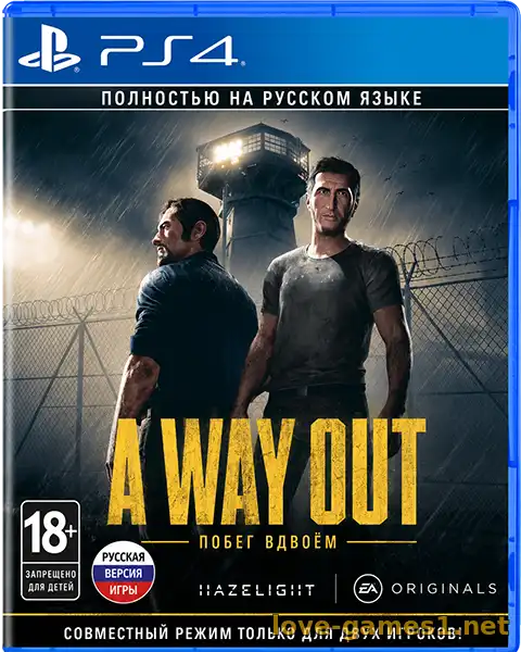 [PS4] 逃出生天 A Way Out (CUSA08004) [1.01] [REPACK]