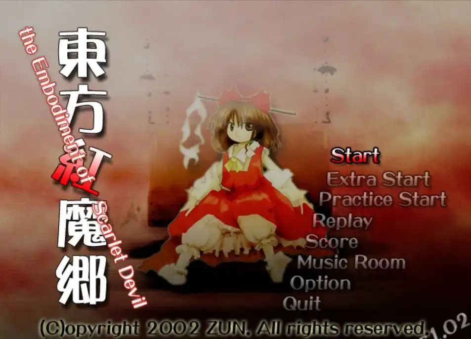 [Switch] 东方红魔乡（日）Touhou 6 Koumakyou: New Classic the Embodiment of Scarlet Devil [NRO][JAP]
